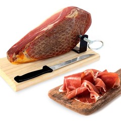 Delicious Boneless Serrano Ham with Ham Stand – Perfect Gluten Free Gift 1 Kg
