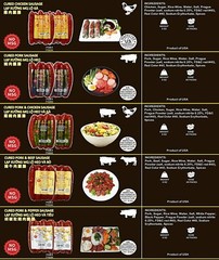PREMIUM Chicken CURED SAUSAGE LAP XUONG GA (No MSG) Made in the USA