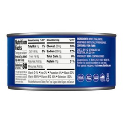 Chunk White Albacore Tuna in Water, 12 Oz, Pack of 12