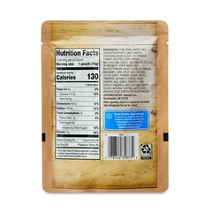 Great Value Pulled Pork in BBQ Sauce Ready To Eat 2.6 Oz Pouch 4 Pack