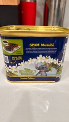 LILO and STITCH SPAM Limited Edition Surfer Stitch (1) Can W/SPAM MUSABI Recipe