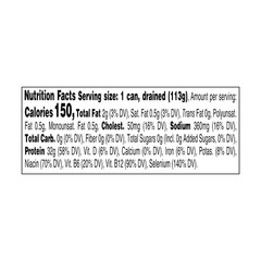 Wild Albacore Solid White Tuna in Water with Sea Salt – 4.6 oz Can, 12 Pack