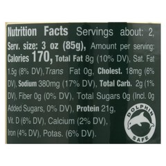Tonnino Tuna Fillets Oregano Olive Oil 6.7oz 6 Pack Non-GMO Gluten Free