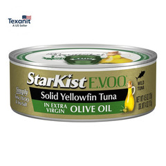 E.V.O.O. Solid Yellowfin/Light Tuna in Extra Virgin Olive Oil – 4.5 Oz Can (Pack