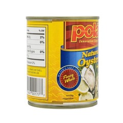 Seafood, Boiled Whole Oyster, 8-Ounce Pack of 12