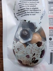 THE SNAK YARD Flavored Quail Eggs – 54 Count