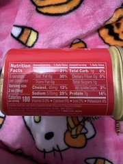 SPAM Hello Kitty Limited Edition 25% Less Sodium Gluten Free Pork 12 oz Can
