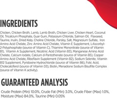Nulo Real Shreds with Organ Meat Wet Canned Cat Food, Chicken & Lamb, 6.0 Ounce,