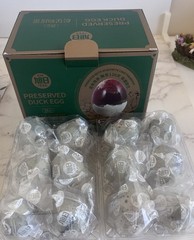 Xuri Preserved Duck Egg 840g/(12count) 旭日沙心鬆花鴨皮蛋 Exp 04/2027