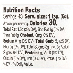 (2 pack) Great Value Rainbow Sprinkles, 9 oz,NEW PRODUCT EXPLOSION