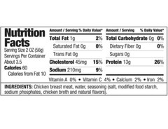 6 cans – Kirkland Chunk Chicken Breast 12.5oz Packed in Water