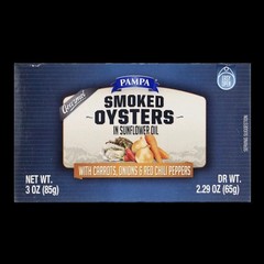 12 PACK – Gourmet PAMPA Smoked Oysters in SUNFLOWER OIL 3oz ea. Exp:01/2027