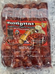Cambodian Sausage – TVA KO (1 Pack of 10) $20 Khmer Authentic Beef Sausage Spicy
