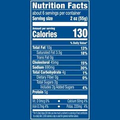 6-Pack Armour Star Original Treet Luncheon Loaf, 12oz Can, Smoked Chicken & Pork