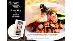 FISH SAUSAGE MADE IN JAPAN, HALAL APPLIED