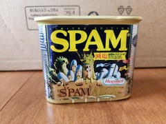 One Monty Python SPAM Collector’s Edition Spamalot Can SEALED