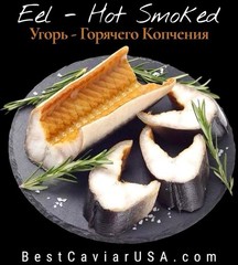 ‼️ EEL – Hot Smoked ‼️ • (Average Weight Between 1.00 – 1.25 – LB) • (Угорь) ‼️