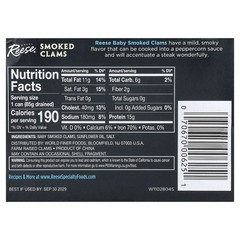 Baby Smoked Clams, 3.7 oz (105 g)