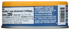 Tuna Albacore in Extra Virgin Olive Oil 5 oz