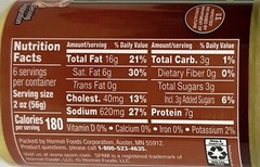 New Spam Maple Luncheon Meat 12 oz ( Pack of 12 ) Free Shipping Best Buy 11/26
