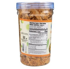 Vietnam Premium Vegan Chicken Jerky with Lemongrass 4.23 oz