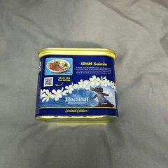 Limited Edition Spam LILO & STITCH