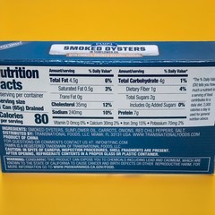 SMOKED OYSTERS IN SUNFLOWER OIL Pampa ( 12 Pk – 3 OZ. TINS) Exp.2027 ( 12 Cans