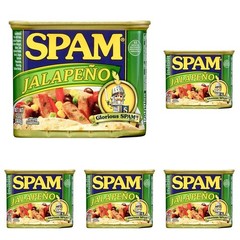 Spicy Jalapeño Spam, 12oz Can – Pack of 5, Perfect for Snacks & Recipes
