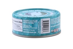 Sustainable Seas, Chunk Albacore Tuna in Water, No Salt Added, 5 Ounce, 3rd p…