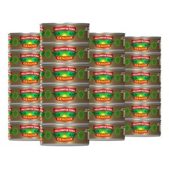 Genova Premium Yellowfin Tuna in Extra Virgin Olive Oil with Sea Salt 5 Ounce…