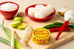 Red Tuna can 85g(3oz) x 6P, Dong won Tuna, Spicy flavor, long-term storage