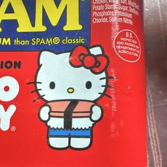 SPAM Limited Edition Hello Kitty 25% Less Sodium Pork 12 oz (340g) Can