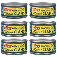 Ocean Chopped Clams Canned, 51 Oz Can – 7G Protein per Serving – Gluten Free, No