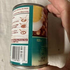 12 Cans Hormel Mary Kitchen Reduced Sodium Corned Beef Hash 14 oz Ea BB 5/2028+