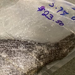Saltfish Salted Fish Black Sea Bass Baccala Bacalao 13.75oz Carribean Italian US