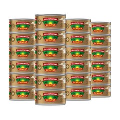 Genova Premium Yellowfin Tuna in Olive Oil 3 oz Cans Pack of 24