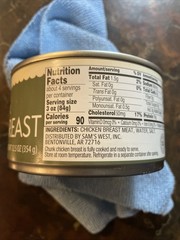 members mark premium natural chunk chicken breast 12.5 oz can