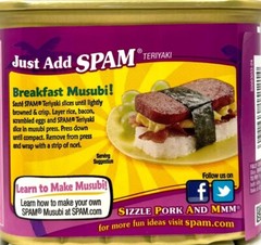 Spam Teriyaki Luncheon Meat 12 oz ( Pack of 6 )