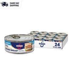Ready-to-Eat Swanson Chicken Breast – 4.5 OZ Cans, Pack of 24 for Quick Meals