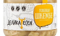 Beef Tripe Delicatessen 2x330g Organic Handmade
