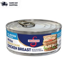 Swanson White Chunk Canned Chicken 4.5 oz – Ready-to-Eat & Healthy