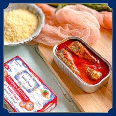 12 Pack Santo Amaro European Wild Sardines in Tomato Sauce from Puree (120g/un)