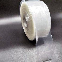 9 Meters Plastic Sausage Casings Salami Diameter 32mm Shell Ham Kitchen Tools