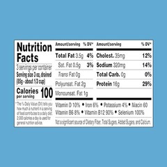 Chunk Light Tuna in Oil, 12 Oz, Pack of 12