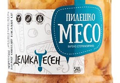 Chicken Meat Delicatessen 2x540g Organic Handmade