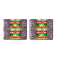 Premium Yellowfin Tuna in Garlic and Tuscan Herb Infused Olive Oil, Wild Caug…