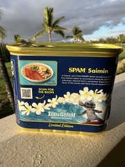 *NEW Disney Lilo & Stitch Limited Edition Set of 3 Spam Can Hula Lei Surfing