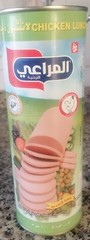 Chiken Luncheon 800g لانشون دجاج