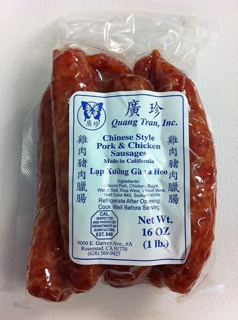 Chinese Sausage – Pork & Chicken ( 2 pack)