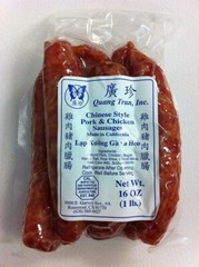 Chinese Sausage – Pork & Chicken ( 2 pack)